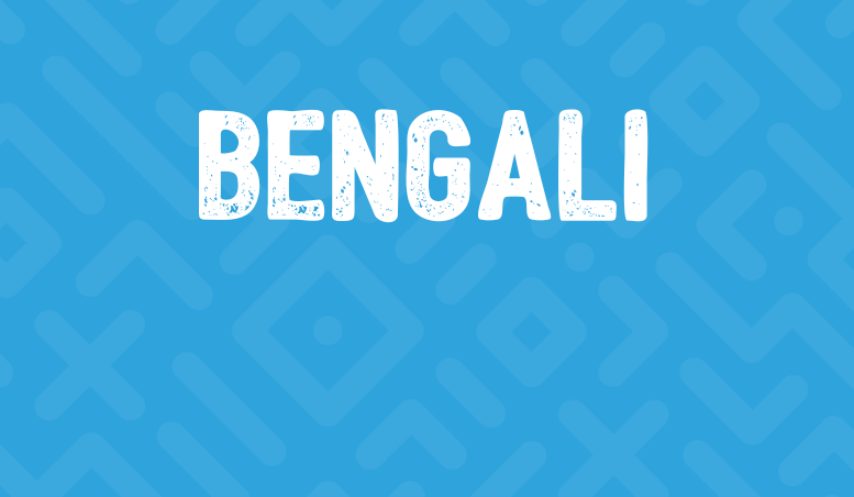 Bengali